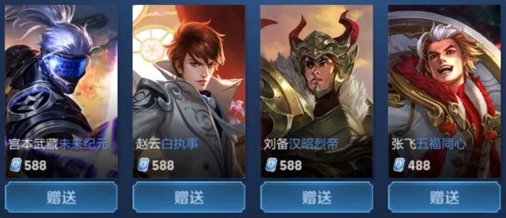 XLG Esports 离开 VCT 2025： 中国第二阶段，而 EDward Gaming 进入下一轮