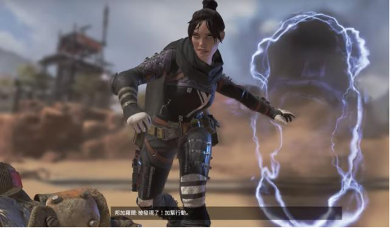 与空间成