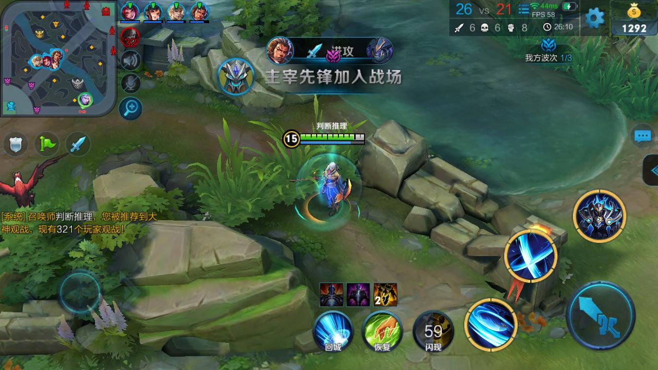 就是方向盘