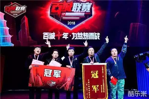 打法从守转