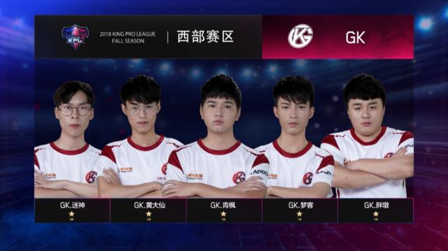 LPL 第一阶段常规赛每日TOP5： Elk 的枪魅力和致命 Sniper