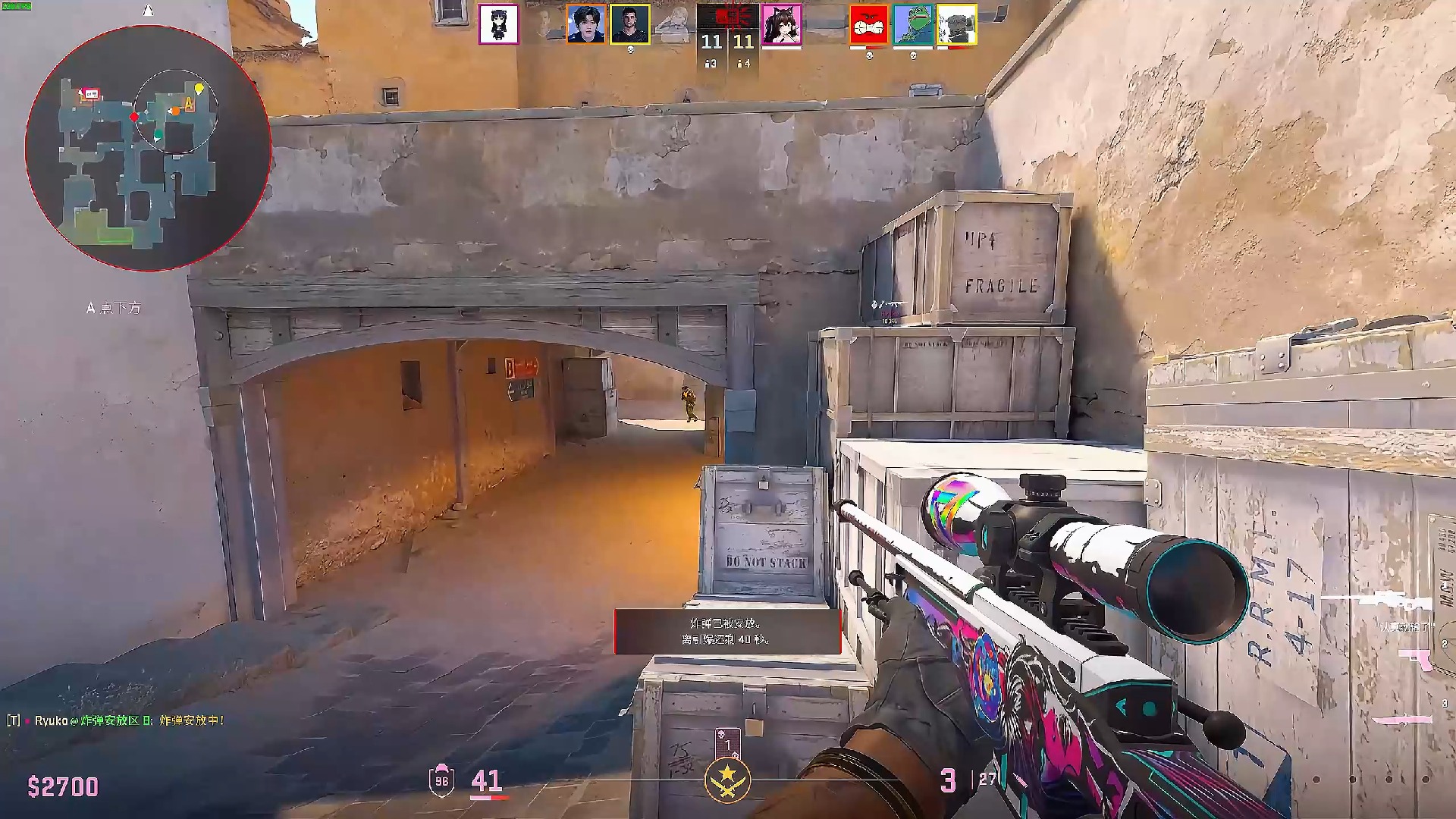 FURIA Esports 击败 aurora ，FaZe 在 Blast.tv Austin Major 2025 第三阶段的第二轮中击败了 Mouz