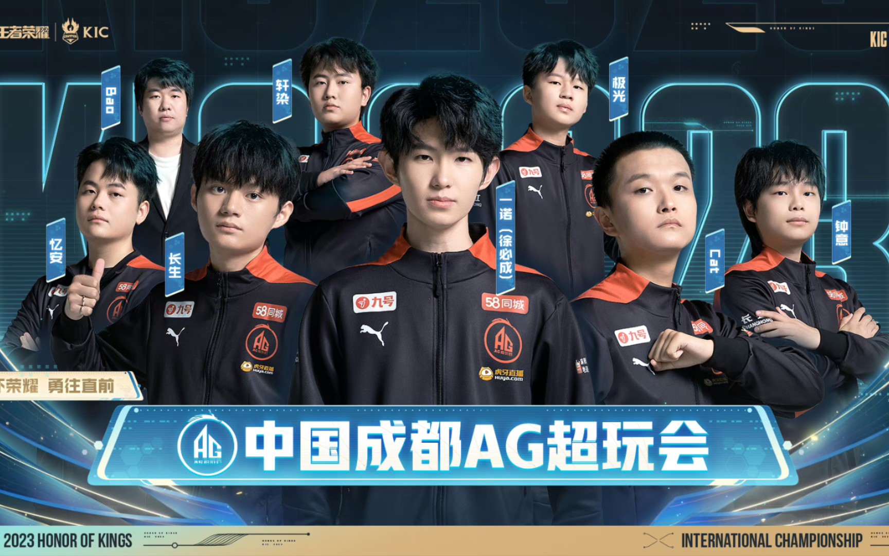 CSGO PGL Major 欧洲RMR：BIG 2-0击败FaZe率先锁定Major