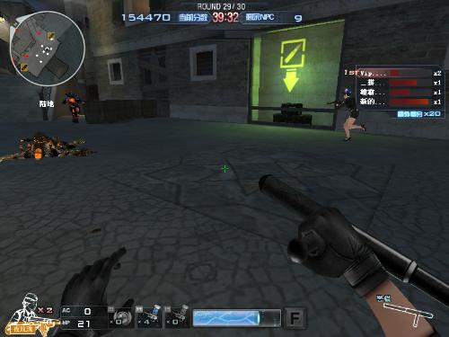 DRX 战胜 Team Secret ， Paper Rex 晋级季后赛 - VCT 2025： 太平洋第二阶段