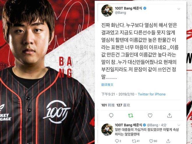 CSGO IEM卡托维兹淘汰赛赛程公布