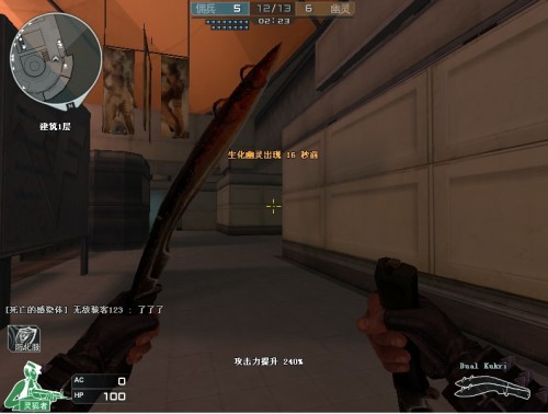 【赛前预告】2025LPL春季赛，1月21日 OMG vs RNG