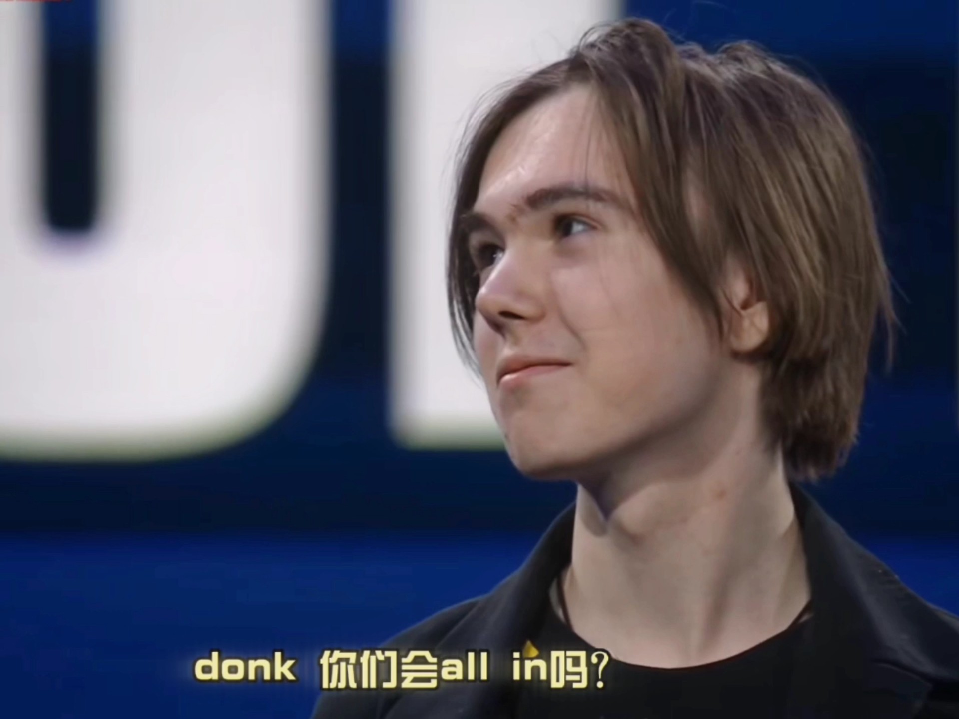 登顶标