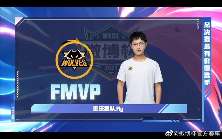 ESL 更新 EPL 第 21 赛季后的年度俱乐部激励排名