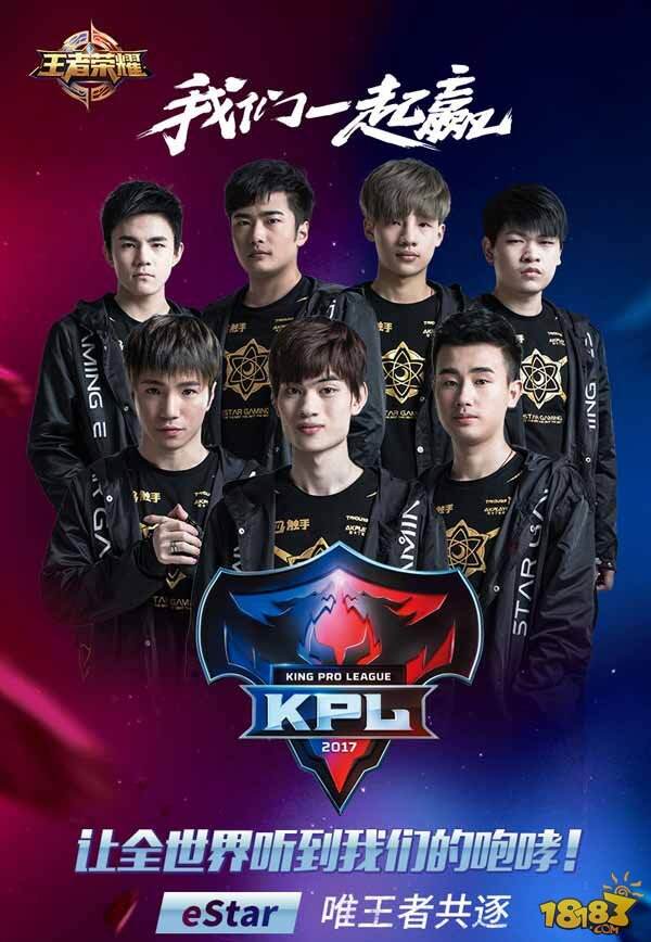 韩轶透露：[ xiye ]将在传奇杯结束后重新加入[ Top Esports ]担任教练。