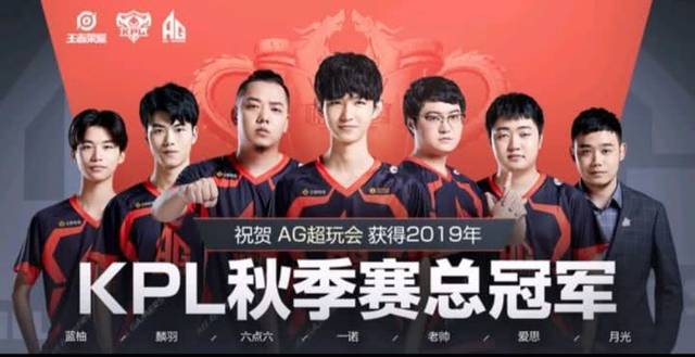ESL Challenger Atlanta团队分组公布