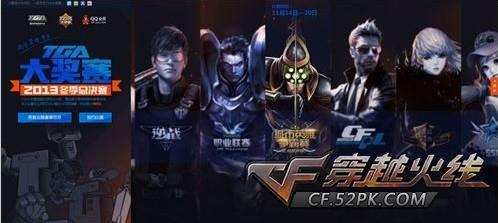 1WIN 转会名单三人组; 与HObbit和lattykk重建