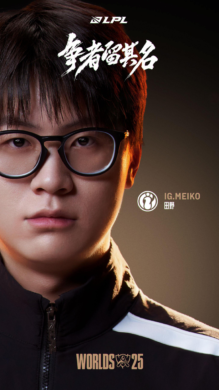 FunPlus Phoenix 在 VCT 2025： 中国第二阶段以对 Wolves Esports 的胜利开始；