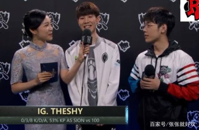 英雄联盟比赛：2020英雄联盟全球总决赛抽签仪式15号进行！