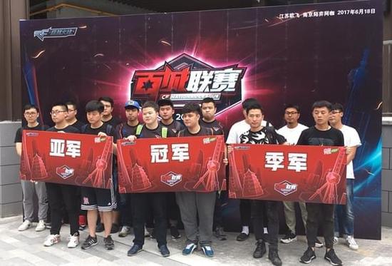 NAVI, Team Spirit , G2 和 FaZe 在 IEM Katowice 2025 之后领先年度俱乐部激励