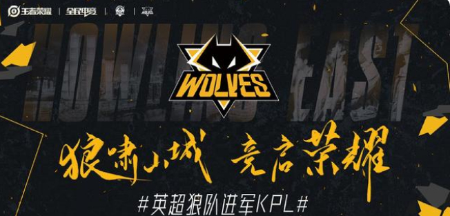 IEM 科隆 2024：吉米托神各C一把 Mouz 2-0击败G2