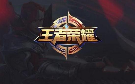 段虽