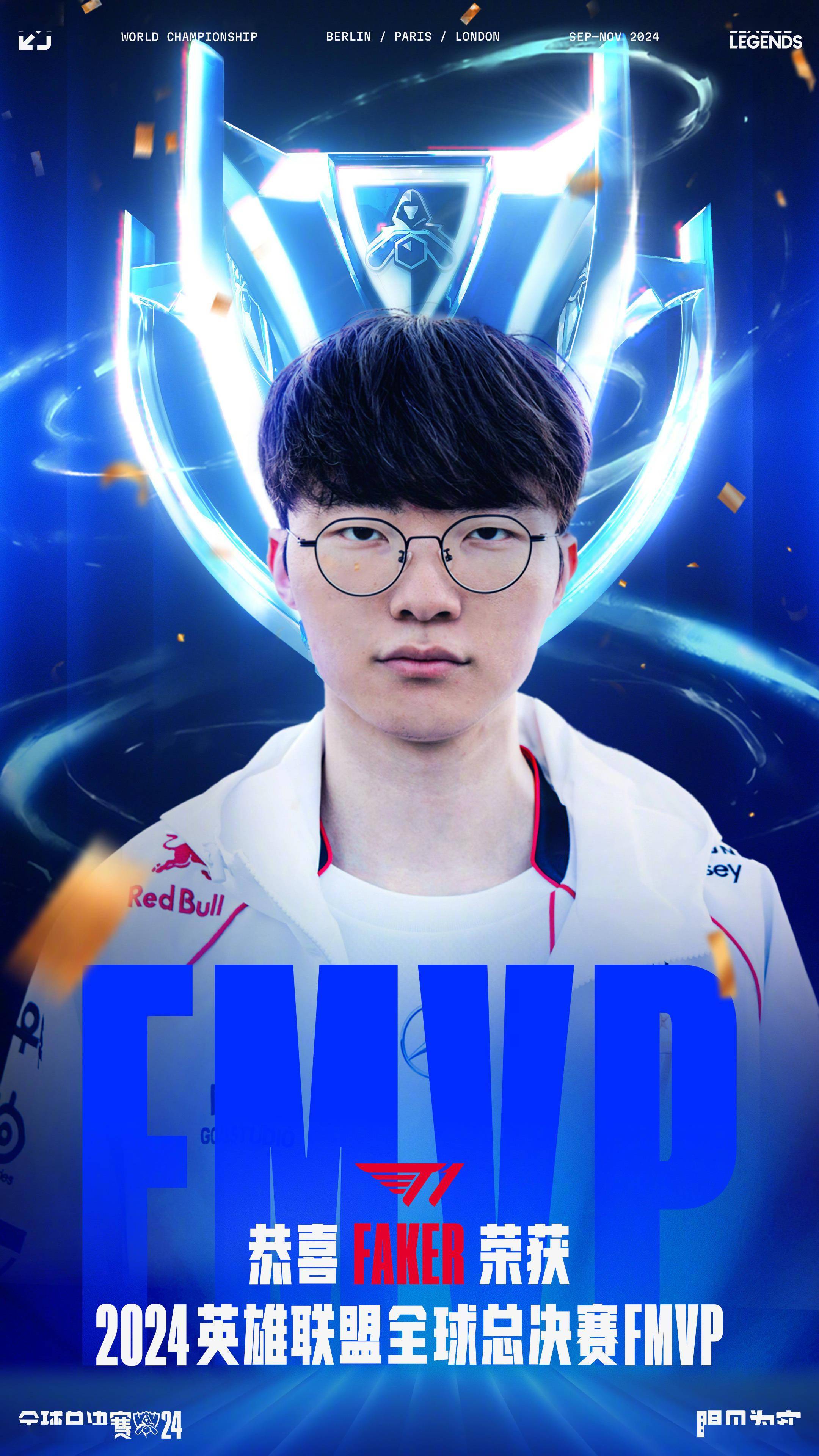 y以一