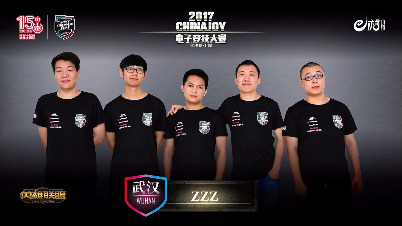 DOTA2 震中杯：RNG零比二惨遭自己二队SAG淘汰