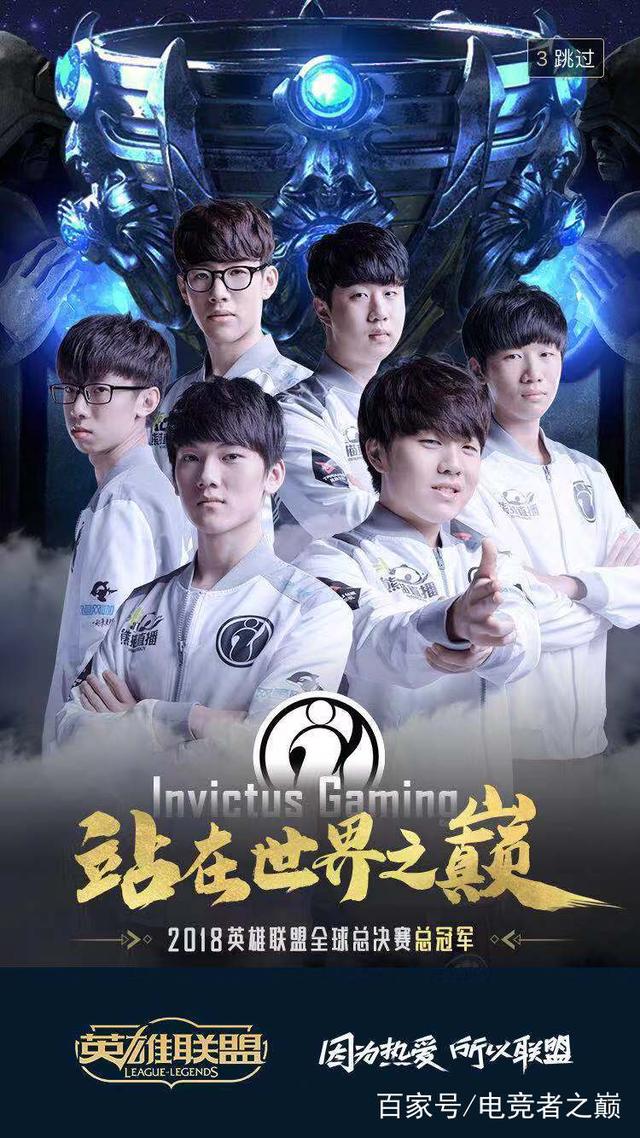 Legacy 震惊地在 2025 年 BLAST.tv 奥斯丁 Major 中以 2：0 击败 FaZe 晋级第三阶段