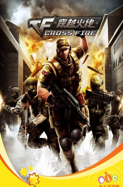 【前瞻】2021 IEM卡托维兹2021小组赛B组，Vitality vs OG