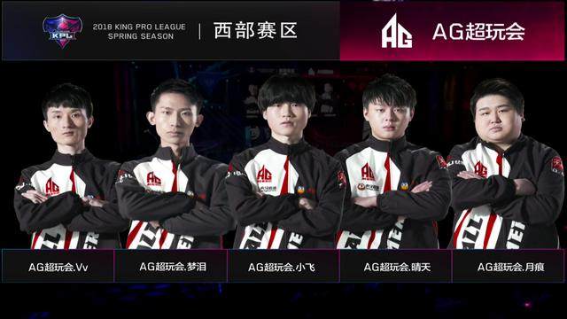 Anyone's Legend 发布了阵容和第一阶段常规赛的赛程：首场比赛将在16日对阵 LGD Gaming
