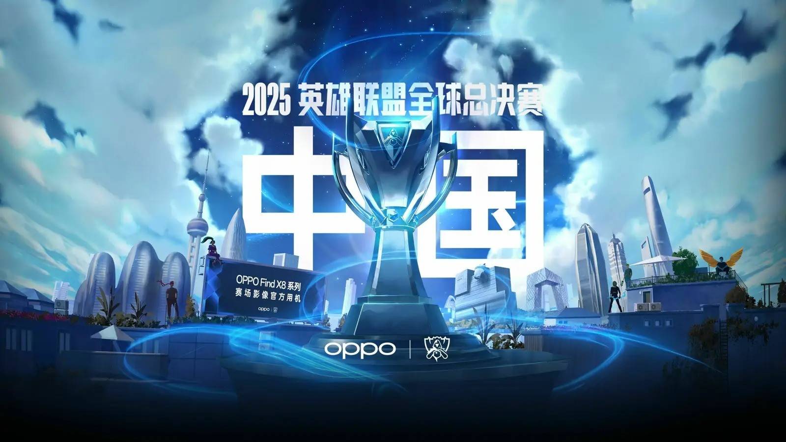 【前瞻】2025LPL春季赛 JDG vs LGD，JDG士气正盛，LGD恐难抵挡