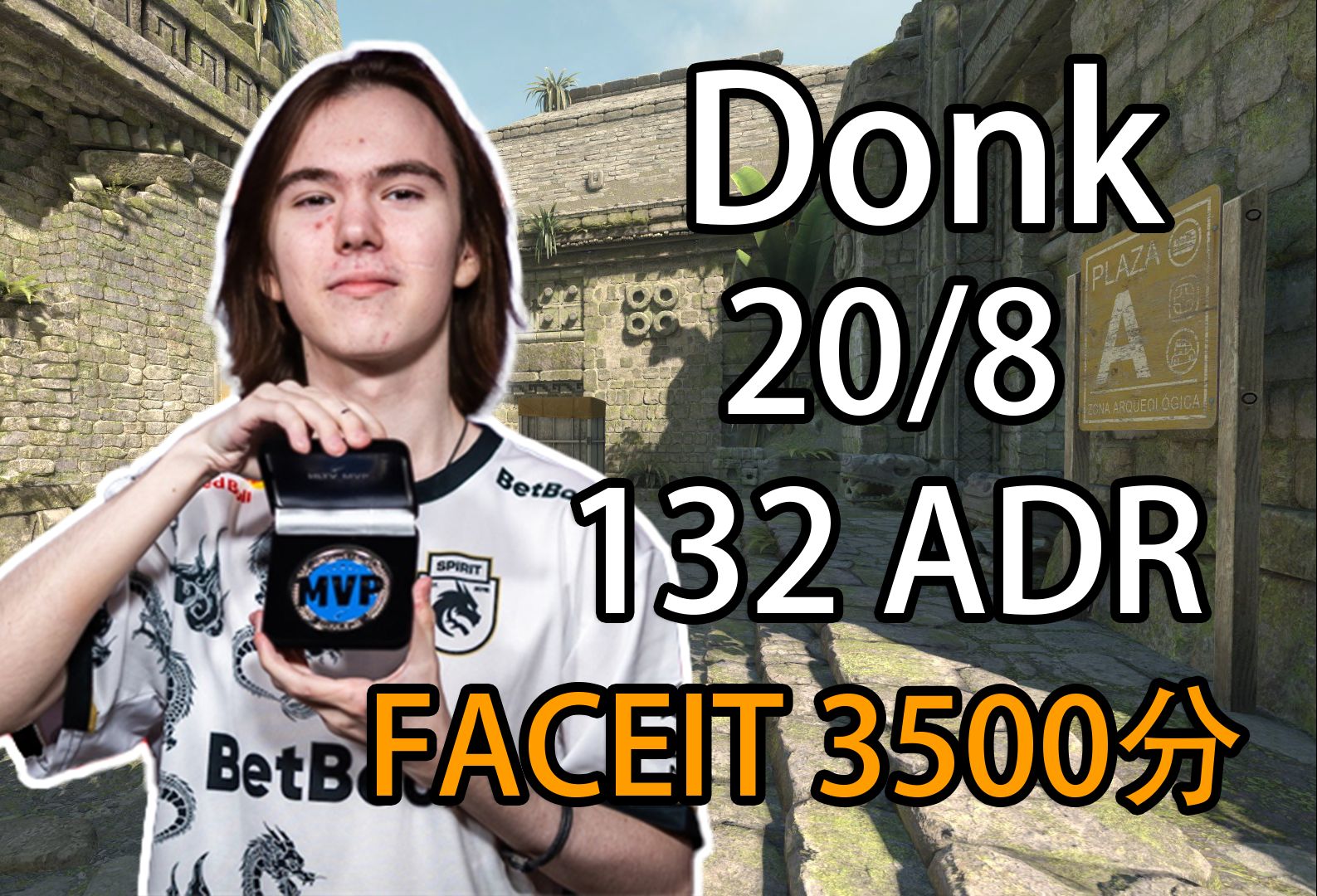 Weibo Gaming 和 Bilibili Gaming 晋级 Rumble Stage LPL Split 2 2025