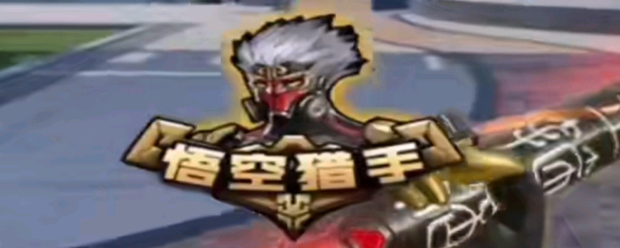 YouTube 禁止了 Team Falcons 的官方账号