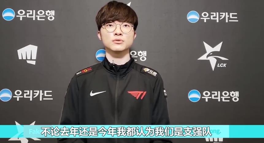 paIN晋级PGL Masters布加勒斯特2025季后赛， MIBR 退出比赛