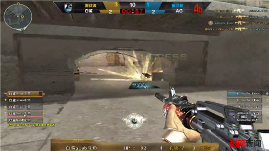 群雄混战一触即发，2021世冠小组赛首周焦点赛事赛前分析