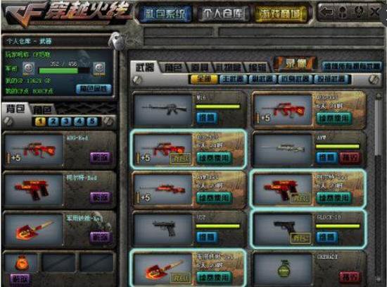 StarLadder布达佩斯Major 2025阶段3对阵已公布