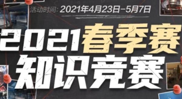 慢图择总回