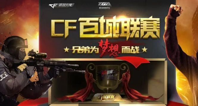 老将记得！OLD2女枪AOE伤害拉满 Icon发条尽力局 WRB扳平比分