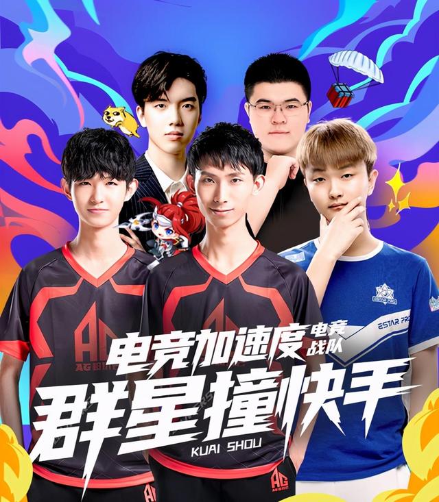 Falcons 在 ESL Pro League Season 22 半决赛中以 2：0 战胜 Mouz ，晋级总决赛;